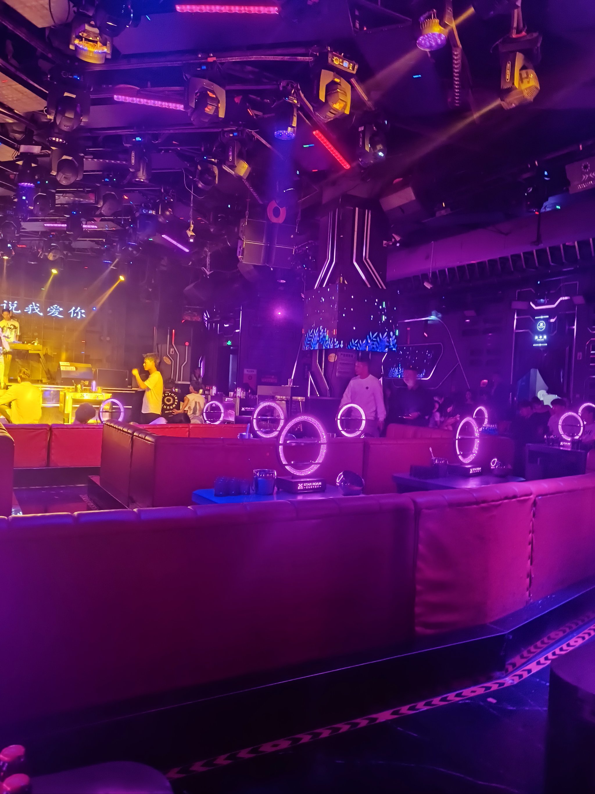 克拉玛依商务ktv预订尽享尊贵服务-克拉玛依区ktv预定